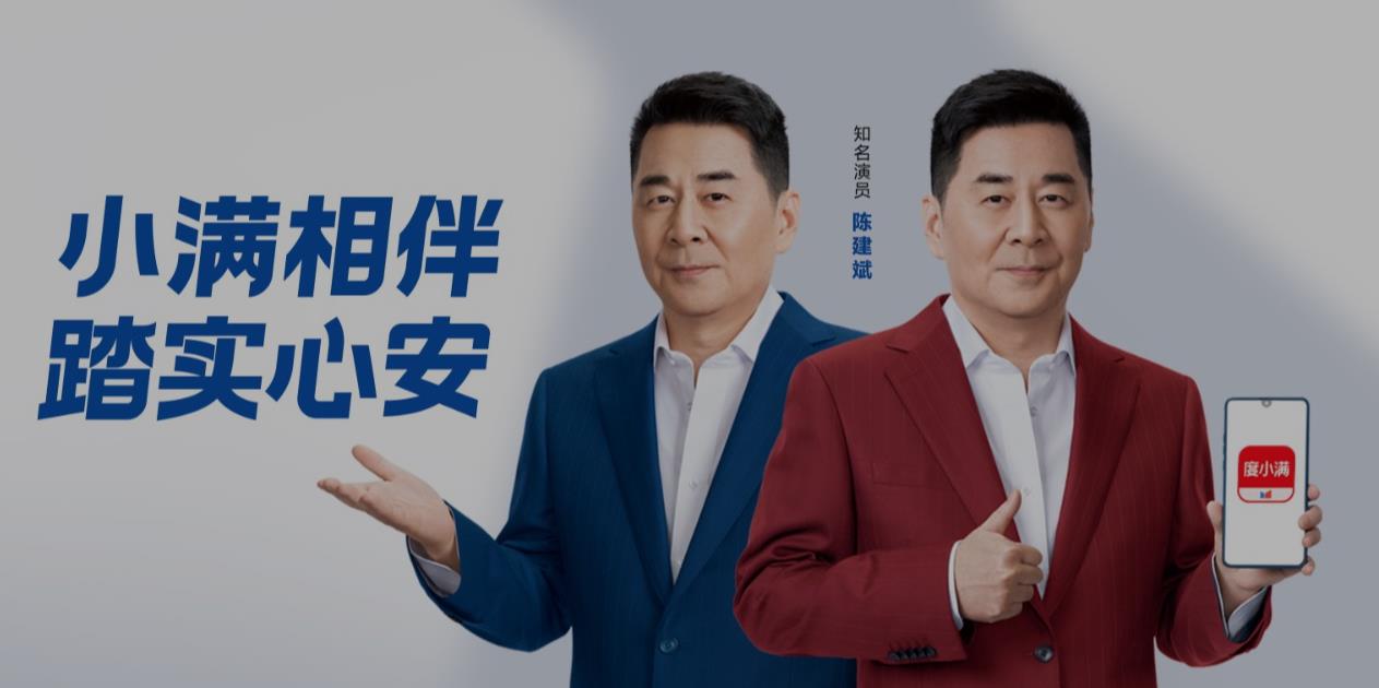 360截图20260206121611301.jpg 360截图20260206121611301.jpg