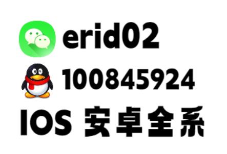 360截图20260208150610132.jpg 360截图20260208150610132.jpg