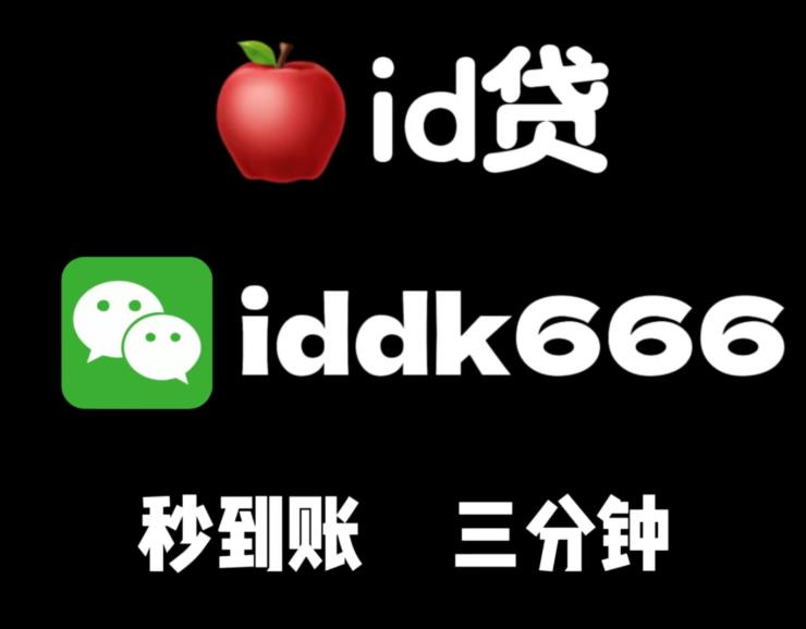 360截图20260208150325185.jpg 360截图20260208150325185.jpg